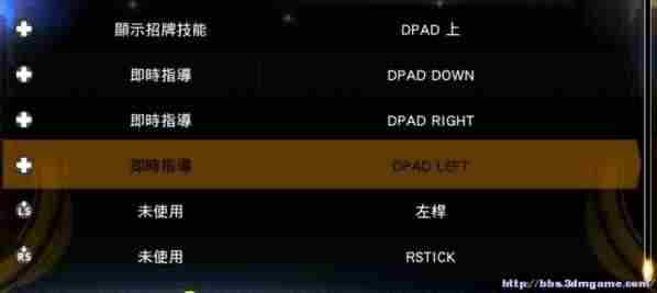 《NBA 2K13》操作按键及各种模式图文攻略
