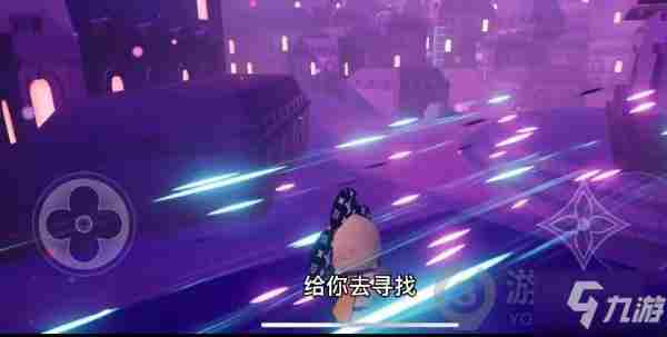 Louis The Game怎么通关 Louis The Game全关卡收集攻略