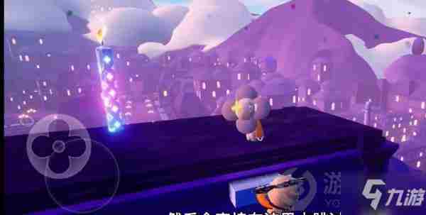 Louis The Game怎么通关 Louis The Game全关卡收集攻略