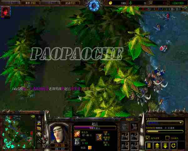 11对战平台怎么观看录像