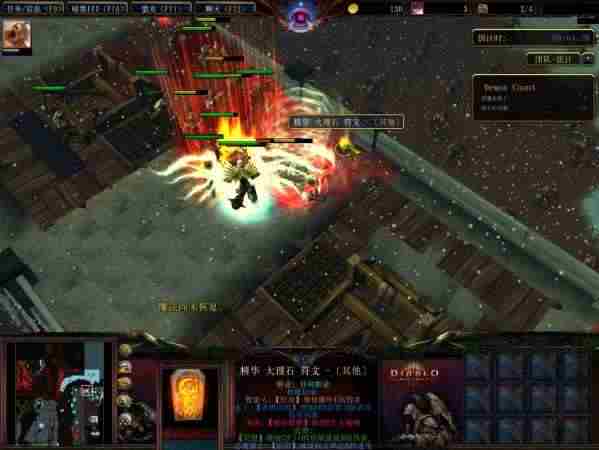 暗黑3巴斯提恩要塞v1.0b_攻略地图下载专题