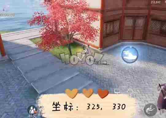 天涯明月刀手游五行藏珍土骨头在哪五行藏珍土任务图文攻略