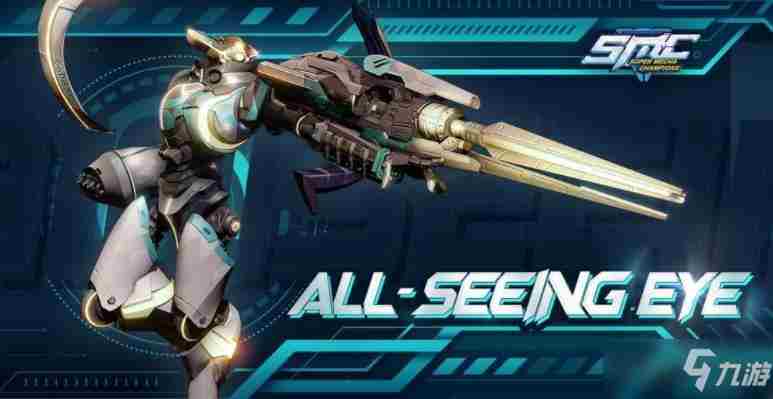 《机动都市阿尔法》审判之眼技能怎么打 审判之眼技能打法介绍