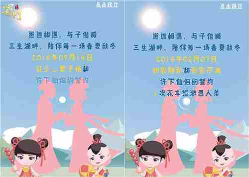 热血从未改变蜀门手游老兵归来重温精彩瞬间