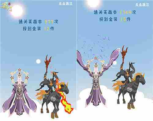 热血从未改变蜀门手游老兵归来重温精彩瞬间