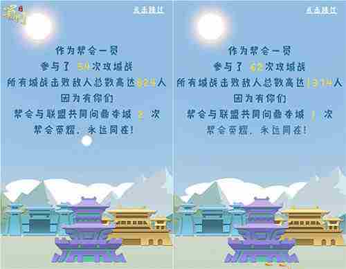 热血从未改变蜀门手游老兵归来重温精彩瞬间