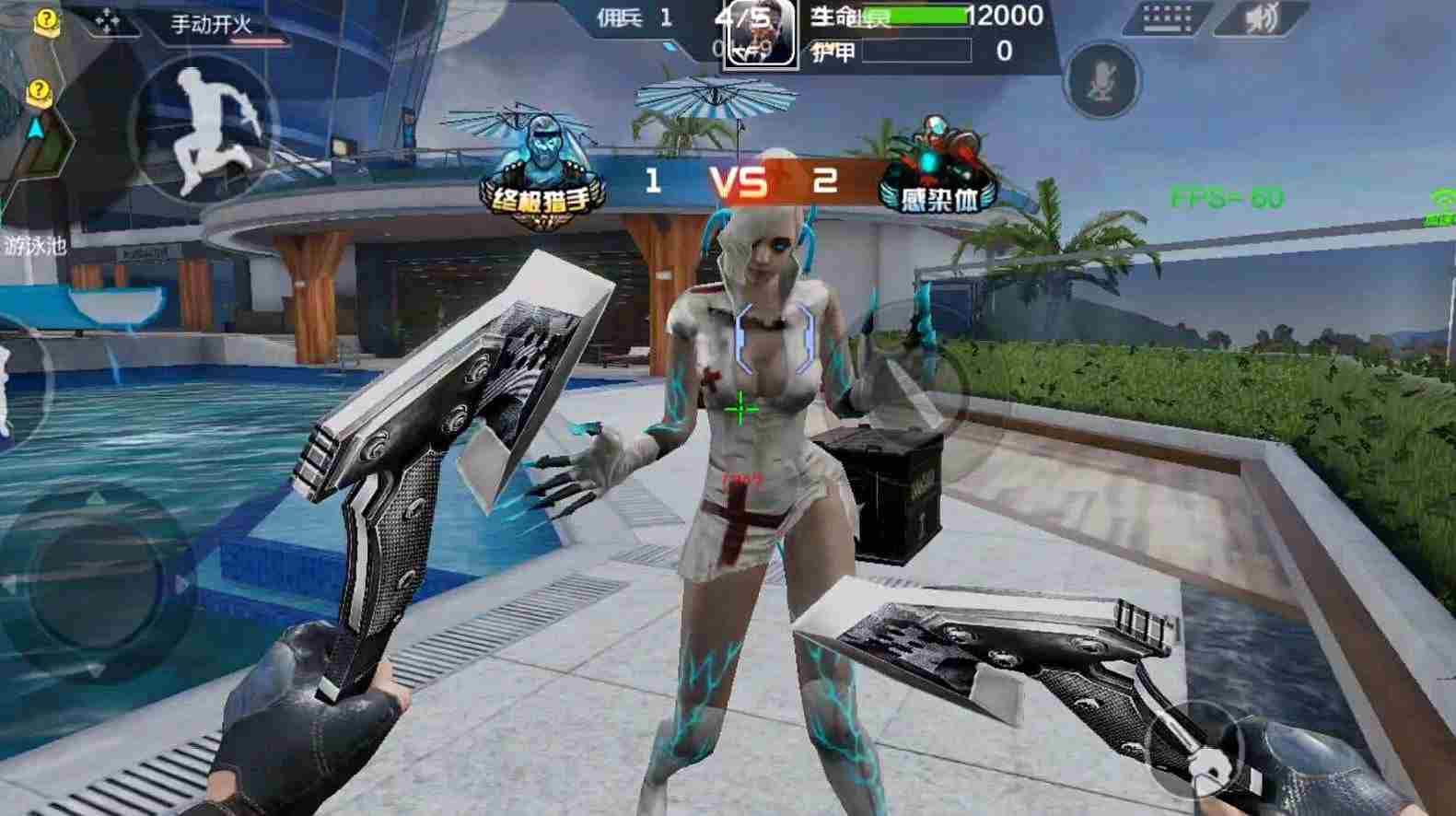 cf手游以下哪把排位武器不是在2020上半年排位赛中获得的?7