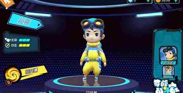 奇葩战斗家哪个角色好 奇葩战斗家人物选择攻略