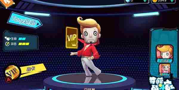 奇葩战斗家哪个角色好 奇葩战斗家人物选择攻略