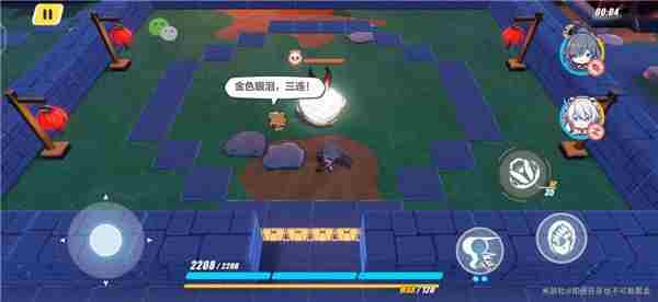 《崩坏3》木牌挑战3-5木牌挑战3-5金色眼泪攻略