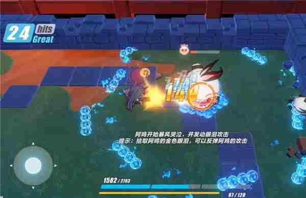 《崩坏3》木牌挑战3-5木牌挑战3-5金色眼泪攻略