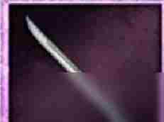 《三国群英传8》游寇将军刀属性怎么样游寇将军刀属性一览