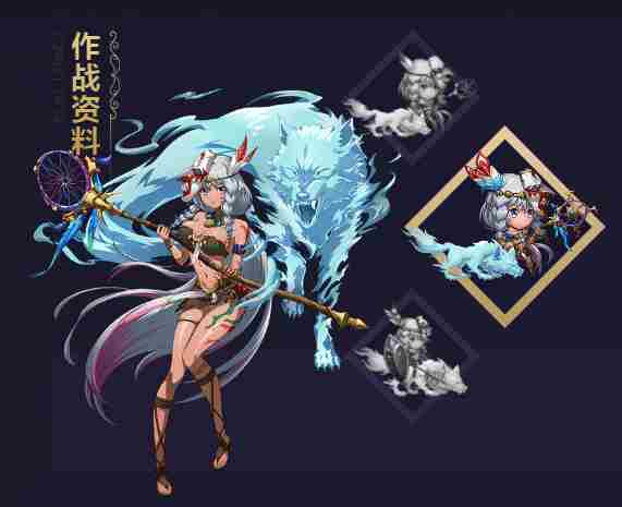 梦幻模拟战蒂德莉特天赋技能介绍 蒂德莉特附魔分析