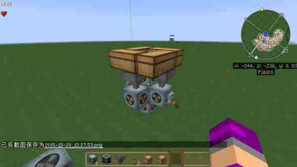 我的世界工业2实验版怎么快速获取钚