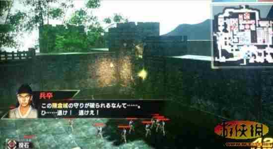 真三国无双7故事模式特殊条件打法攻略