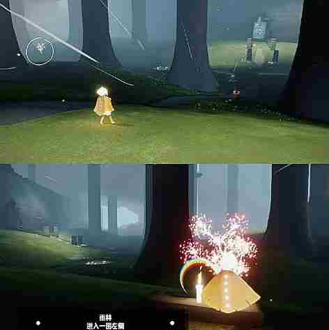 光遇雨林赏花任务攻略 雨林赏花位置坐标