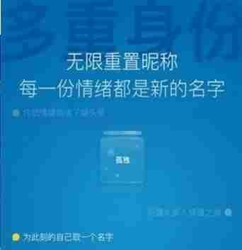 【安卓用神马】藏在心里的话就对一罐说吧