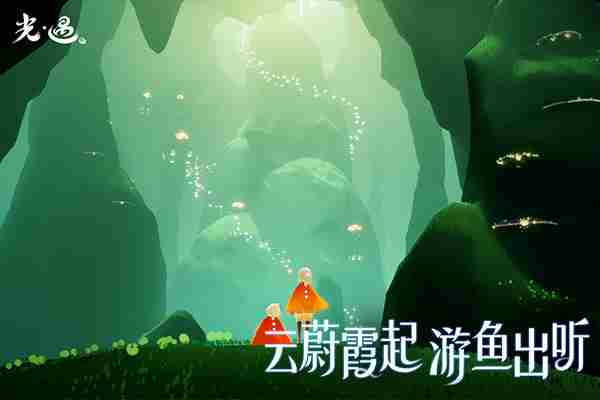 光遇4月23日大蜡烛位置攻略