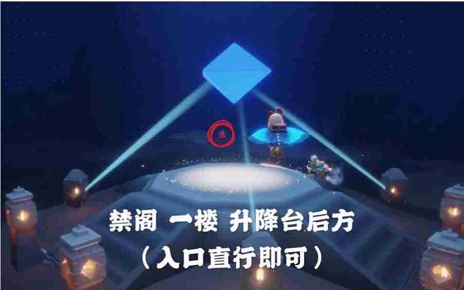 光遇4月23日大蜡烛位置攻略