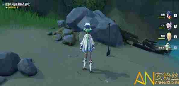 原神无人岛的秘密怎么做?