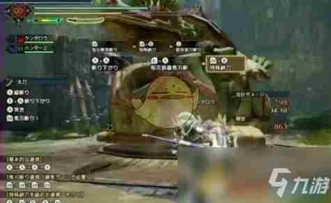 《怪物猎人崛起》樱花与登龙哪个厉害 樱花与登龙伤害对比分析