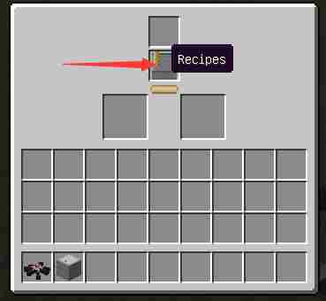 我的世界和风mod石磨怎么用_我的世界竹mod石磨可以加工什么物品