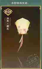 扯旋游戏平台APP免费版