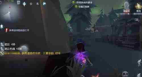 第五人格调香师隐藏成就怎么触发 第五人格调香师成就三重余韵触发条件