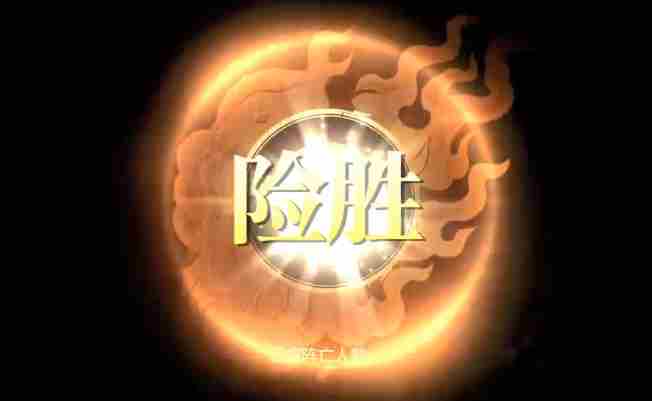 《真三国无双霸》武艺切磋怎么玩 新手武艺切磋攻略