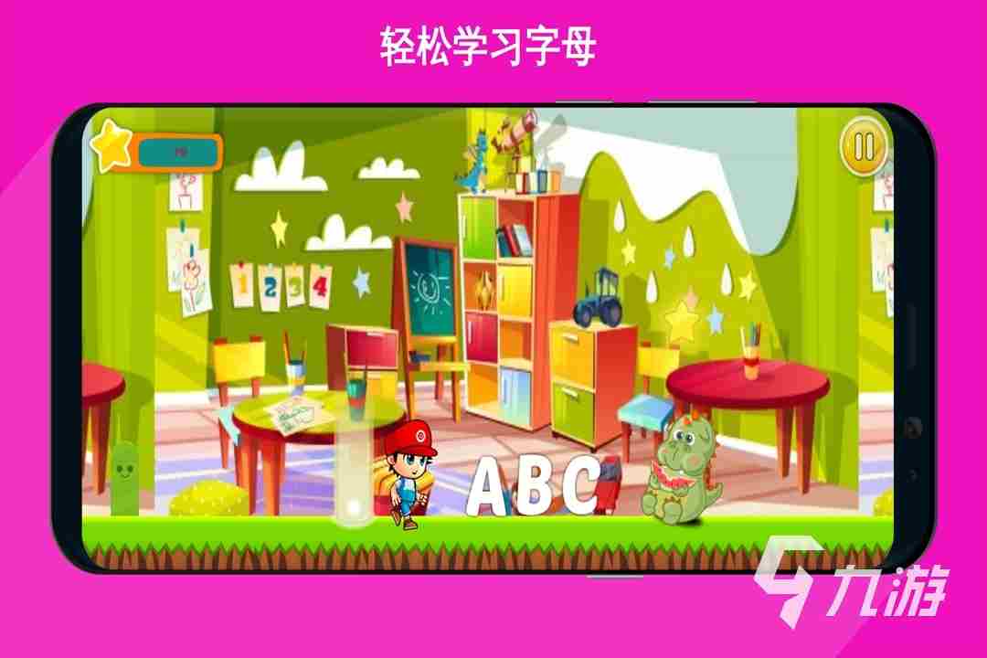 小朋友的游戏有哪些 适合小孩玩的游戏推荐