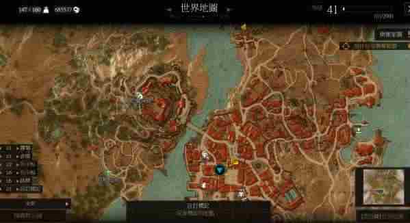 巫师3血与酒香水商在哪 香水商人位置介绍