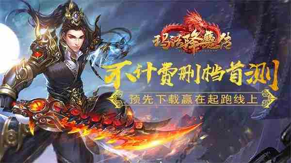 世界杯小组出线规则官方版