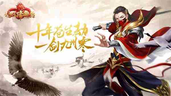 世界杯小组出线规则官方版