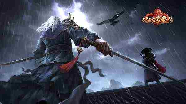 世界杯小组出线规则官方版