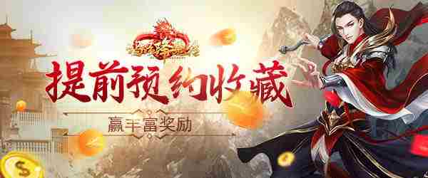 世界杯小组出线规则官方版