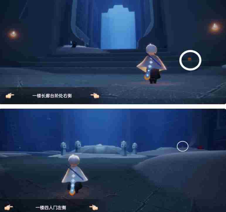 光遇季节蜡烛位置介绍