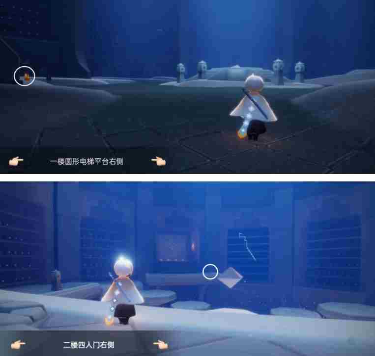 光遇季节蜡烛位置介绍