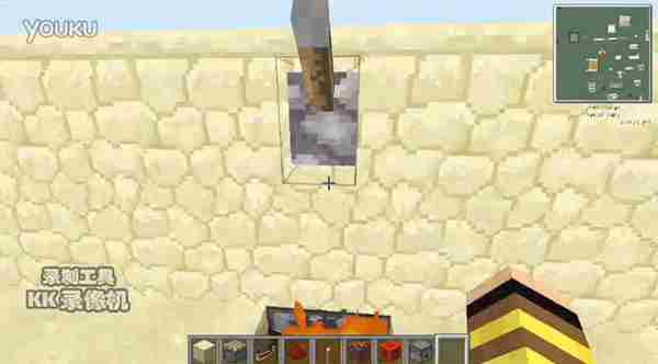 我的世界生存模式中非常实用的隐藏垃圾桶视频教程