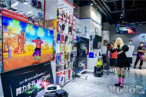 “后高考经济” 海信99嗨购盛典