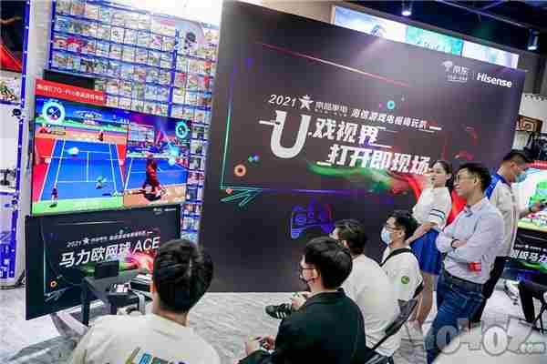 “后高考经济” 海信99嗨购盛典