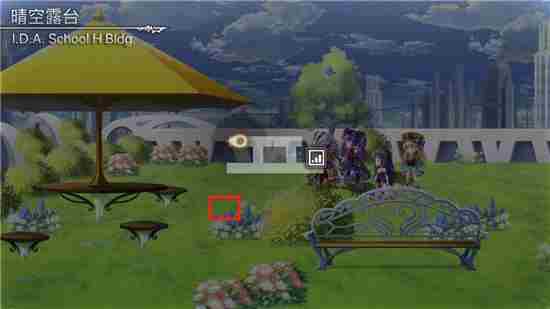 另一个伊甸绝对零度之锁25处爱心标志收集攻略