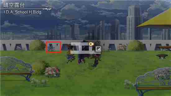 另一个伊甸绝对零度之锁25处爱心标志收集攻略