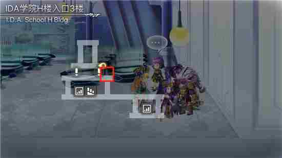 另一个伊甸绝对零度之锁25处爱心标志收集攻略