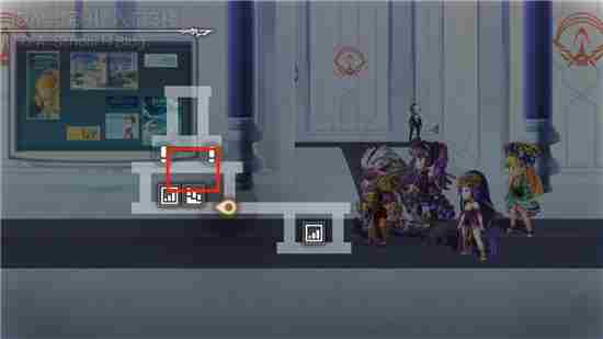 另一个伊甸绝对零度之锁25处爱心标志收集攻略