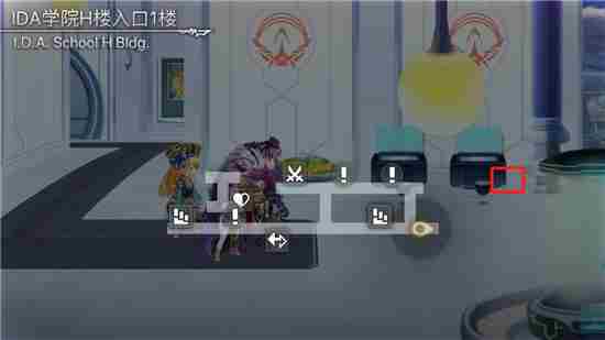 另一个伊甸绝对零度之锁25处爱心标志收集攻略