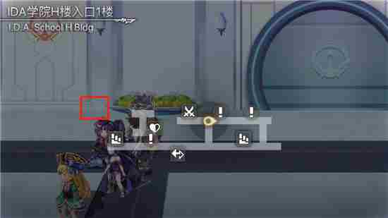 另一个伊甸绝对零度之锁25处爱心标志收集攻略