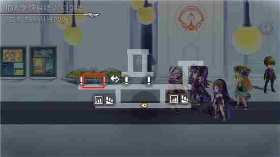 另一个伊甸绝对零度之锁25处爱心标志收集攻略