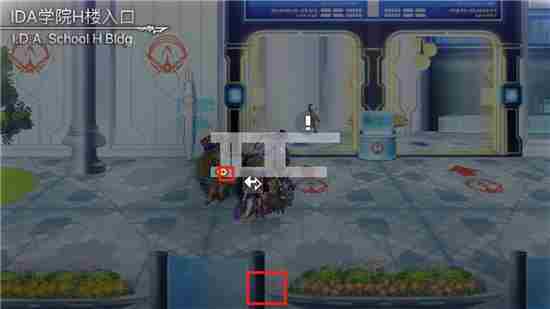 另一个伊甸绝对零度之锁25处爱心标志收集攻略