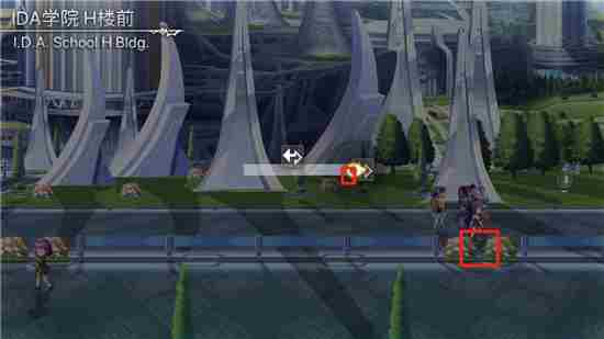 另一个伊甸绝对零度之锁25处爱心标志收集攻略