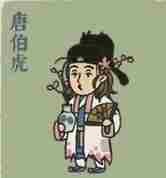 江南百景图桃花村NPC有什么作用 桃花村NPC作用一览